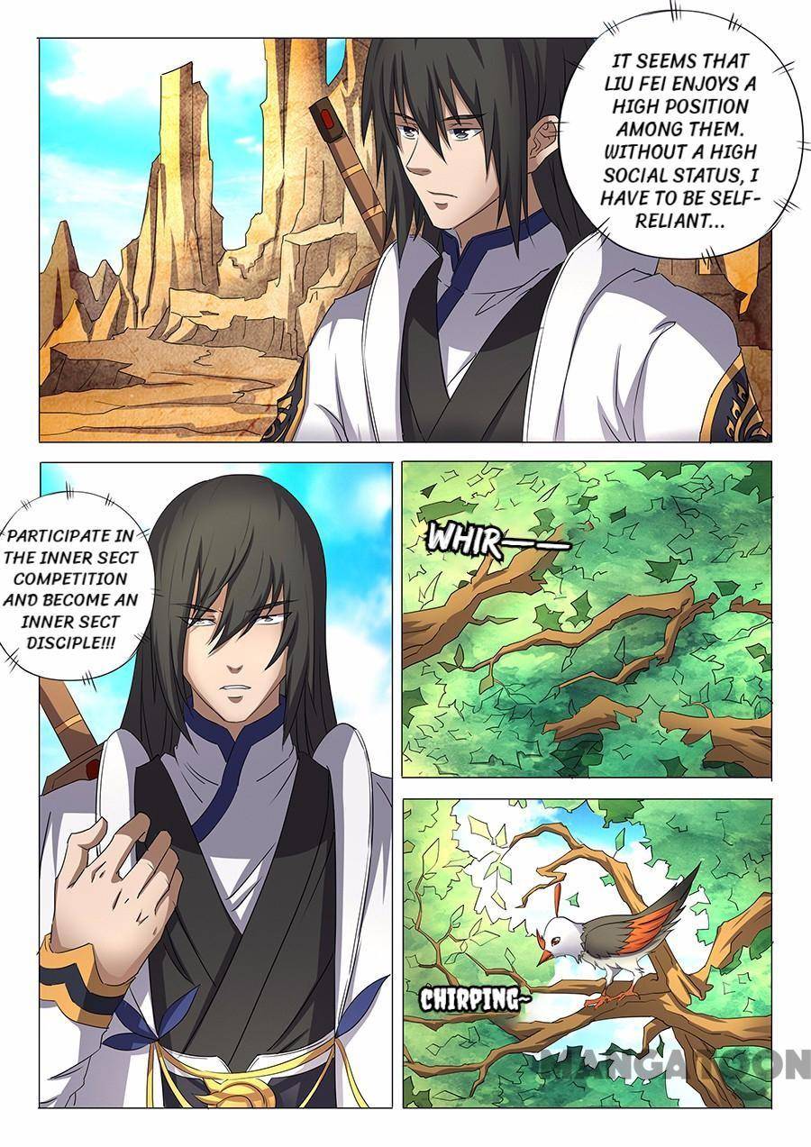 Page 7 of Chapter 84
