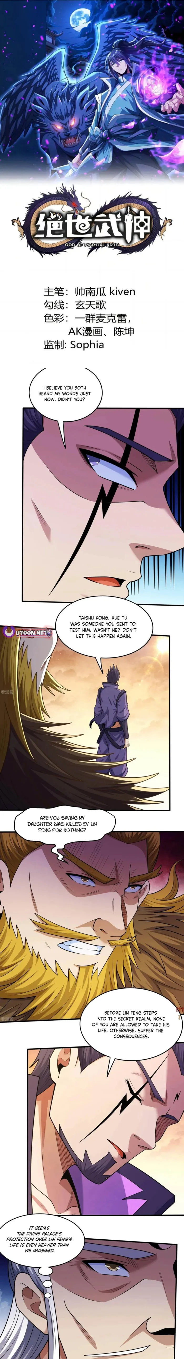 Page 1 of Chapter 841