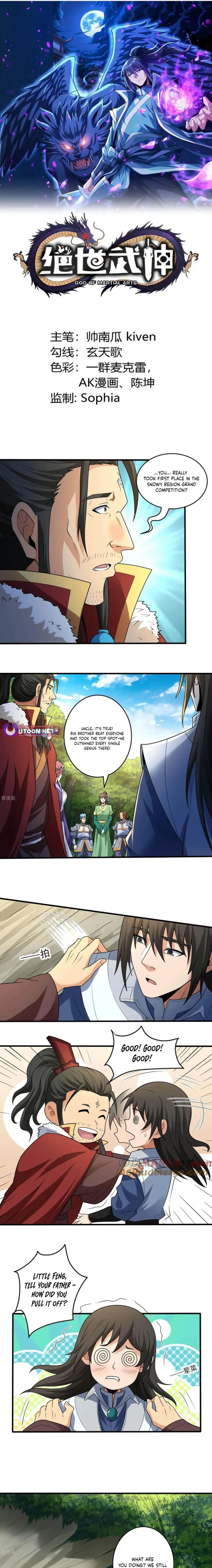 Page 1 of Chapter 842