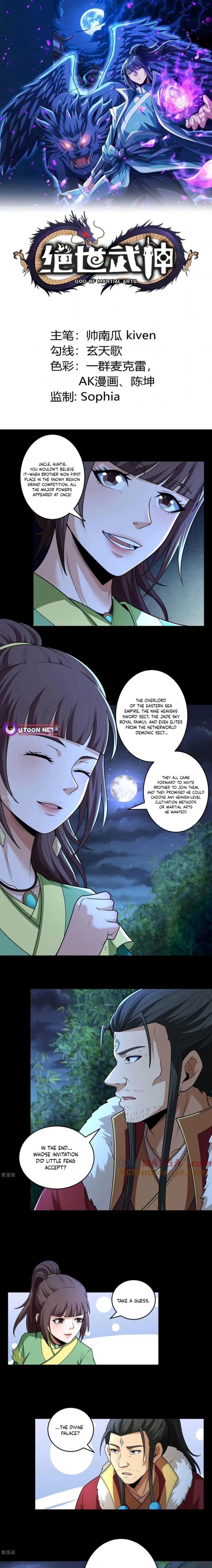 Page 1 of Chapter 843