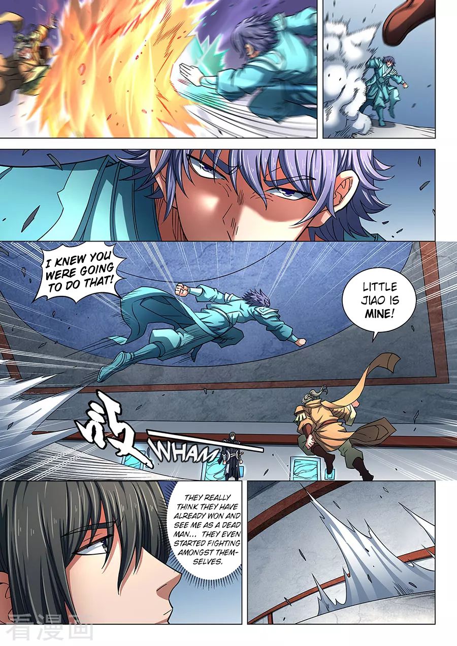 Page 3 of Chapter 85.3