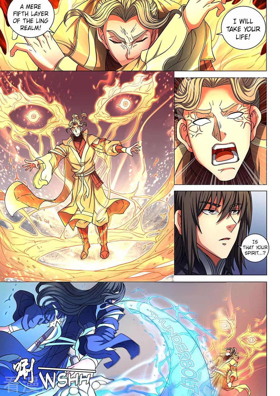 Page 7 of Chapter 85.3