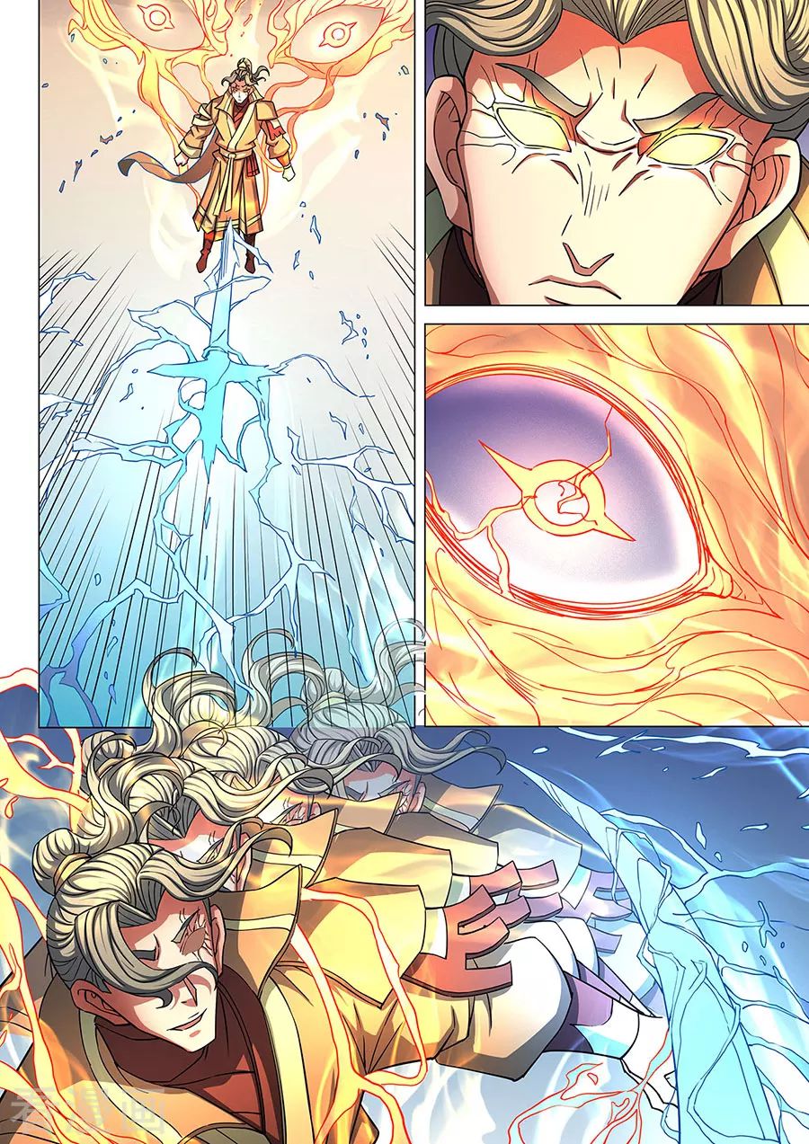 Page 8 of Chapter 85.3