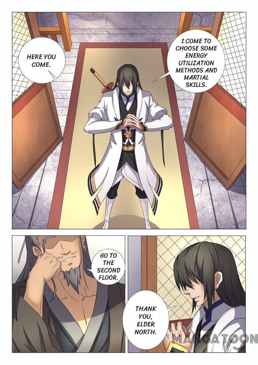 Page 1 of Chapter 85