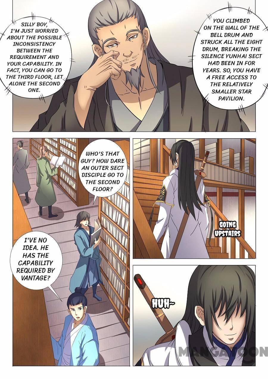 Page 3 of Chapter 85