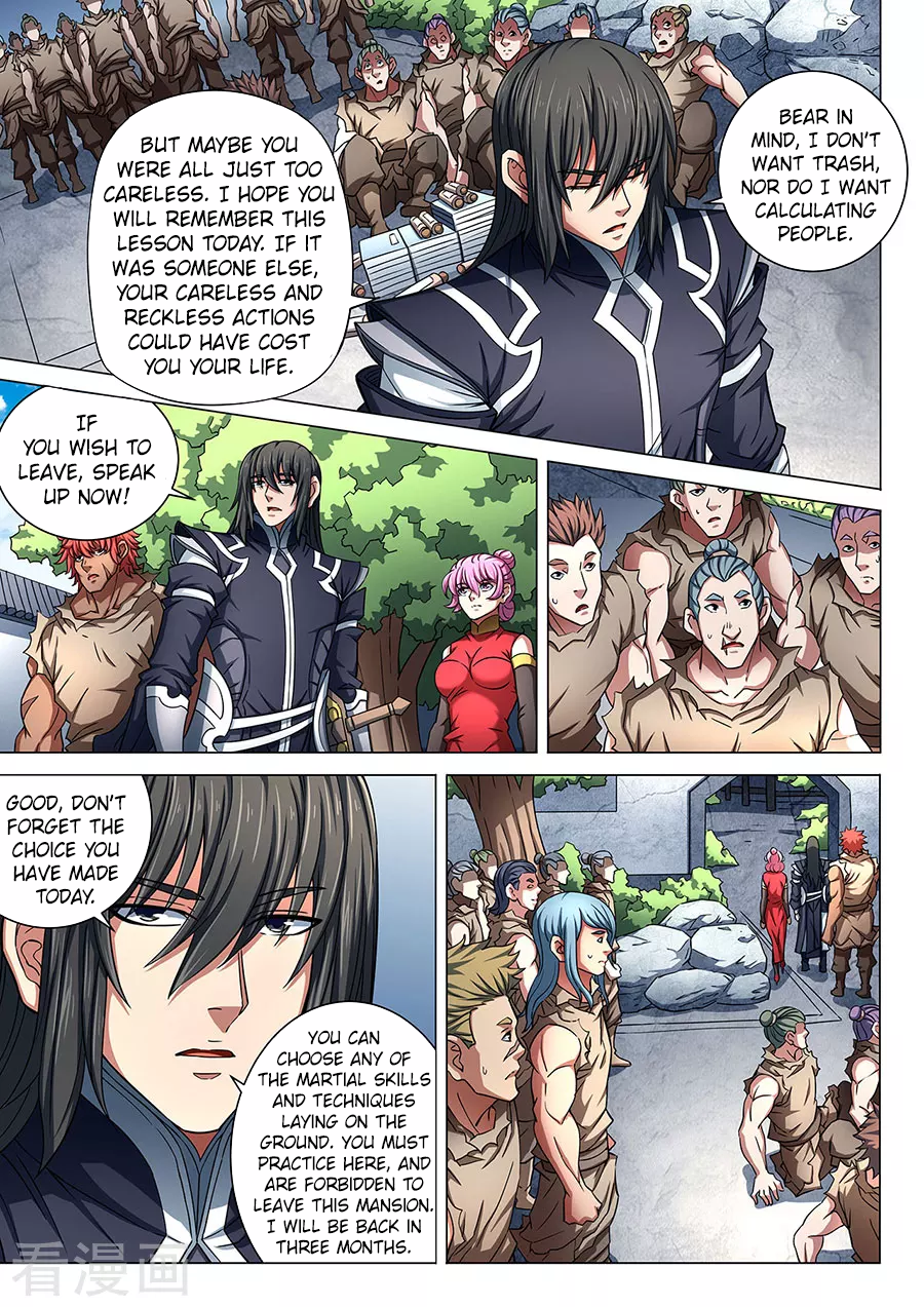 Page 1 of Chapter 85.2