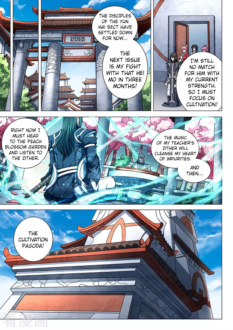 Page 3 of Chapter 85.2