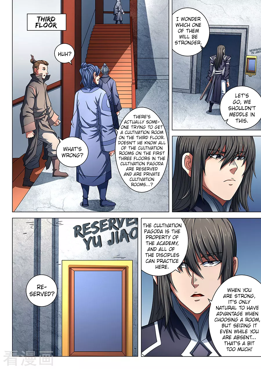 Page 4 of Chapter 85.2