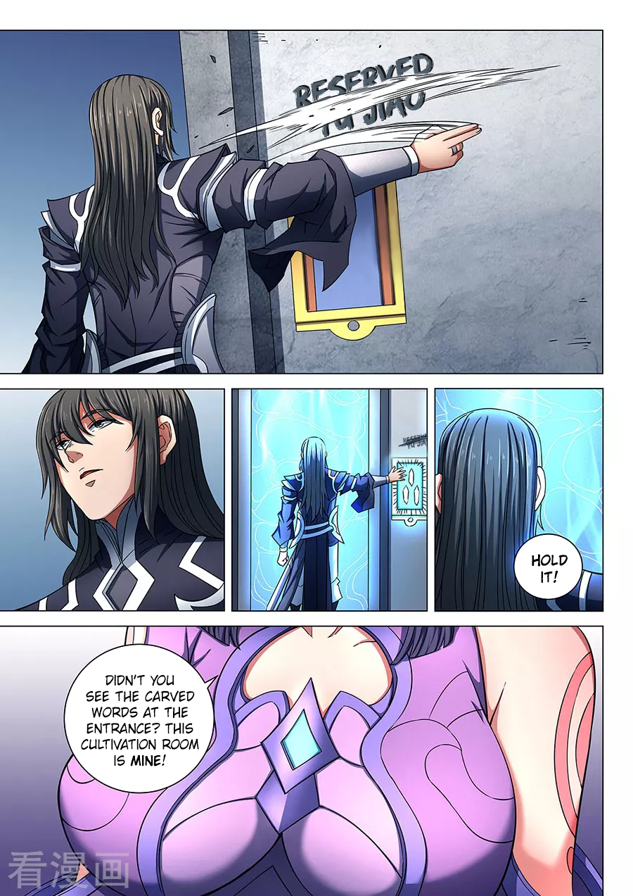 Page 5 of Chapter 85.2