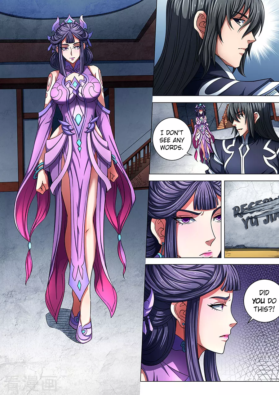 Page 6 of Chapter 85.2