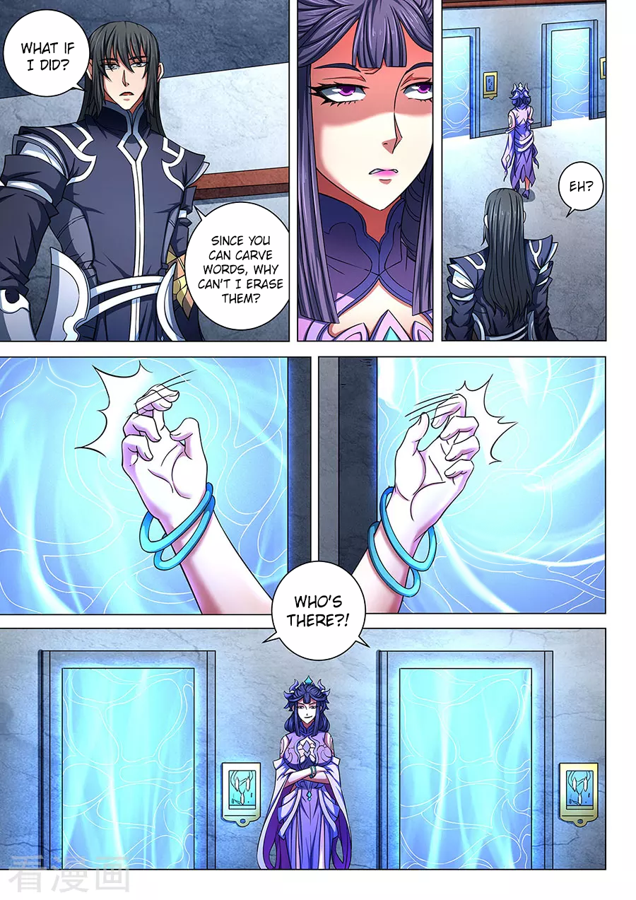Page 7 of Chapter 85.2