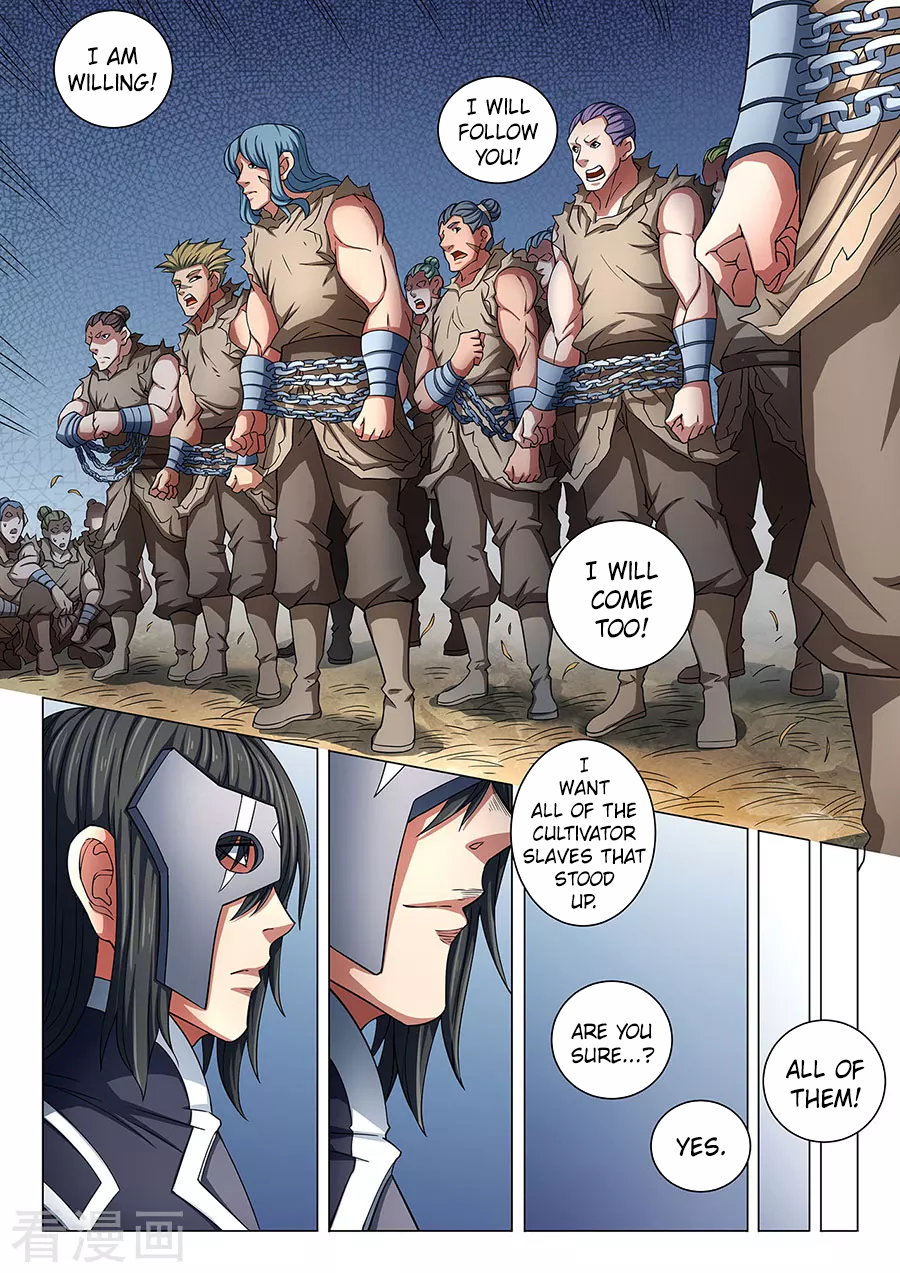 Page 4 of Chapter 85.1