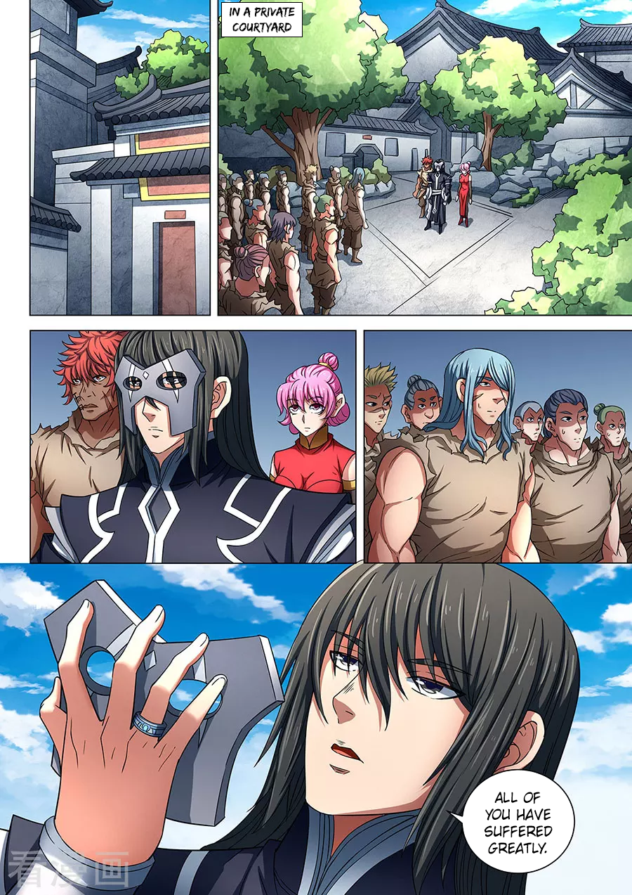 Page 5 of Chapter 85.1