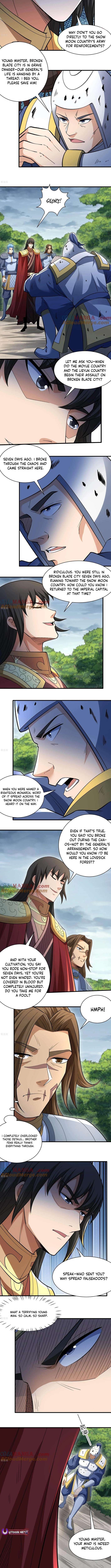Page 3 of Chapter 853