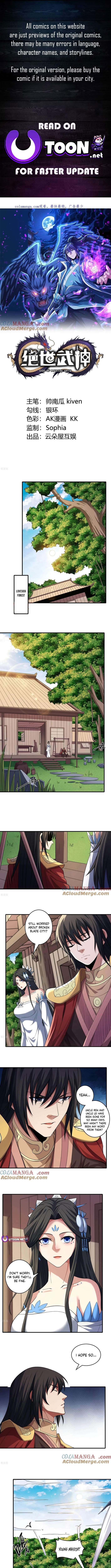 Page 1 of Chapter 854