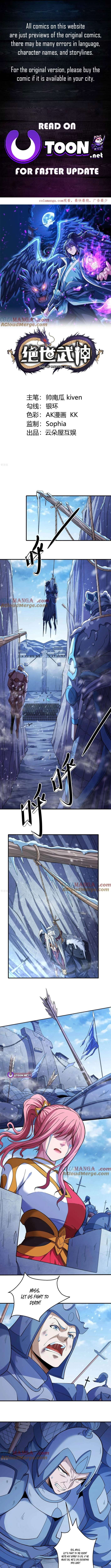 Page 1 of Chapter 855