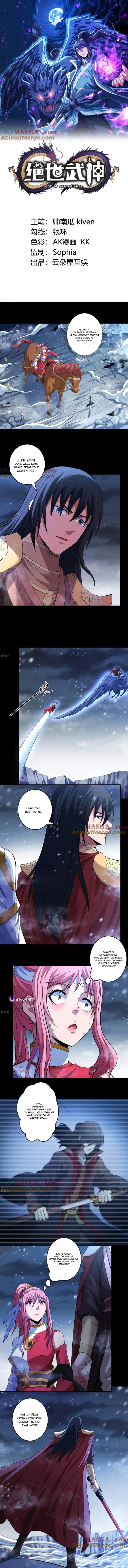 Page 1 of Chapter 857