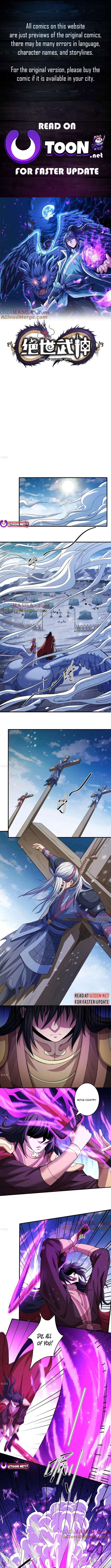 Page 1 of Chapter 858