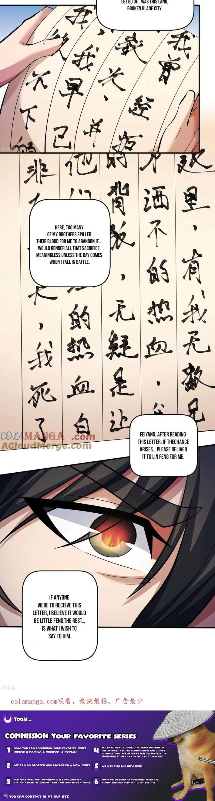 Page 5 of Chapter 858