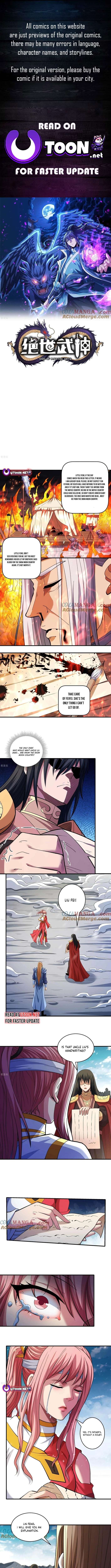 Page 1 of Chapter 859