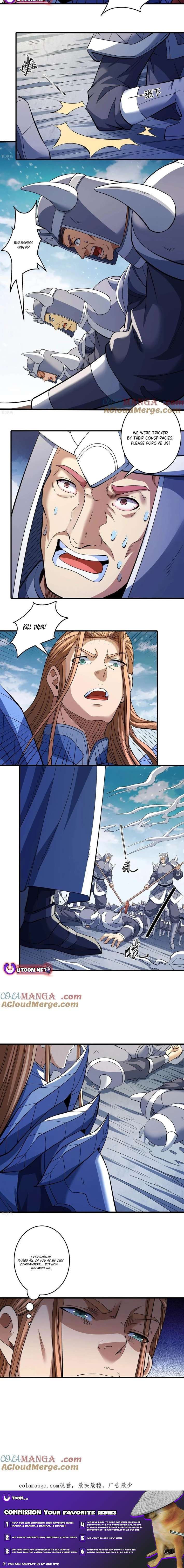 Page 4 of Chapter 859