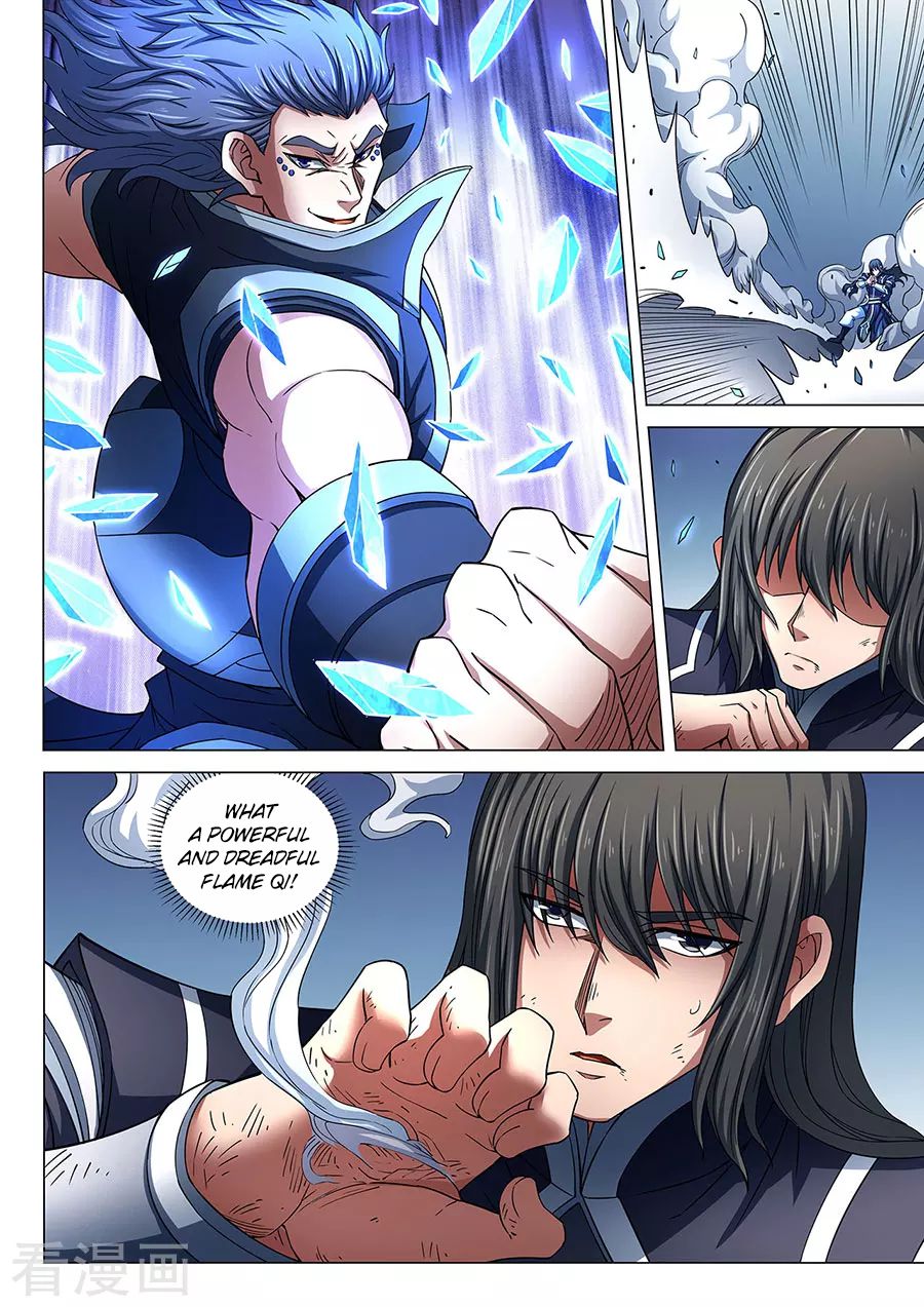 Page 4 of Chapter 86.3