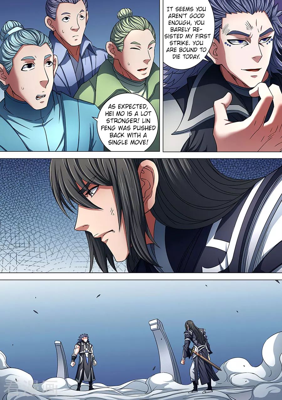 Page 5 of Chapter 86.3