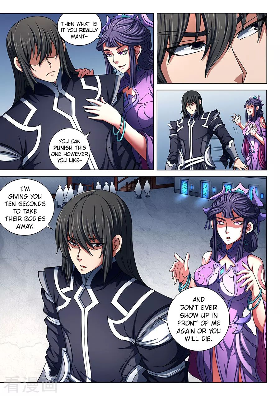 Page 6 of Chapter 86.1