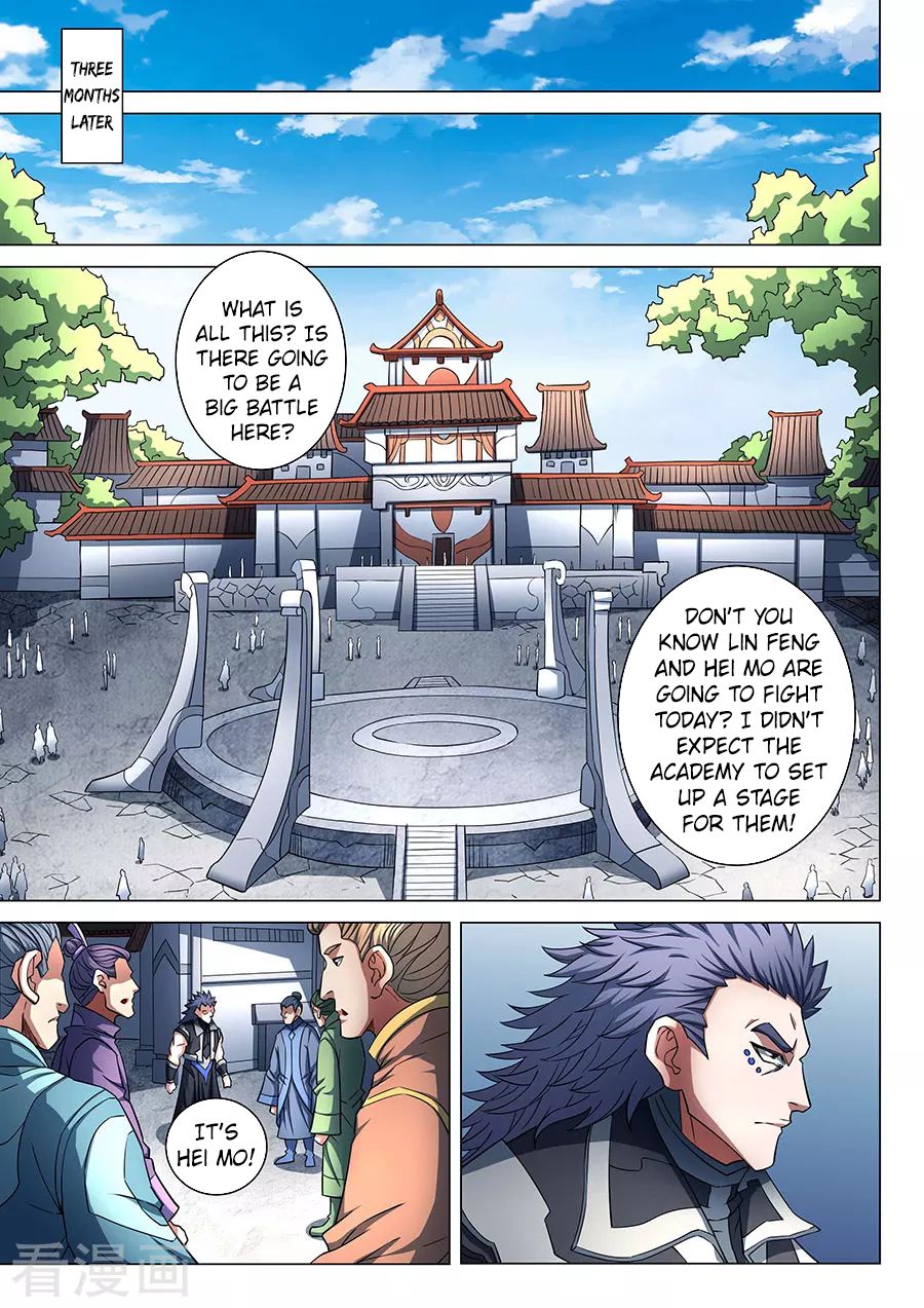 Page 8 of Chapter 86.1