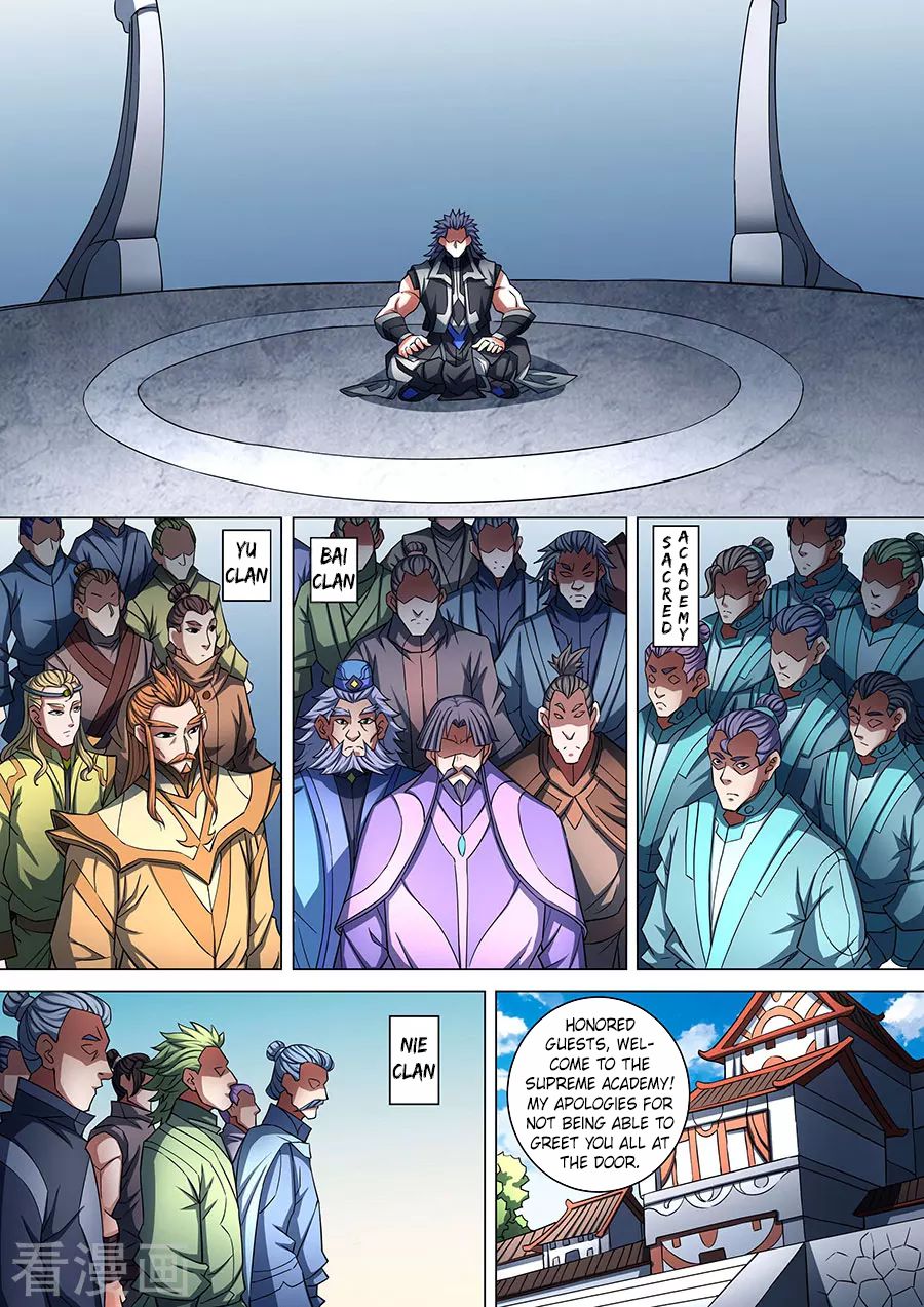 Page 9 of Chapter 86.1