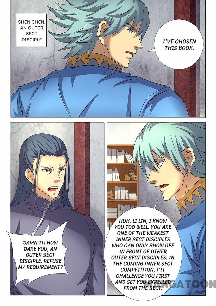 Page 1 of Chapter 86