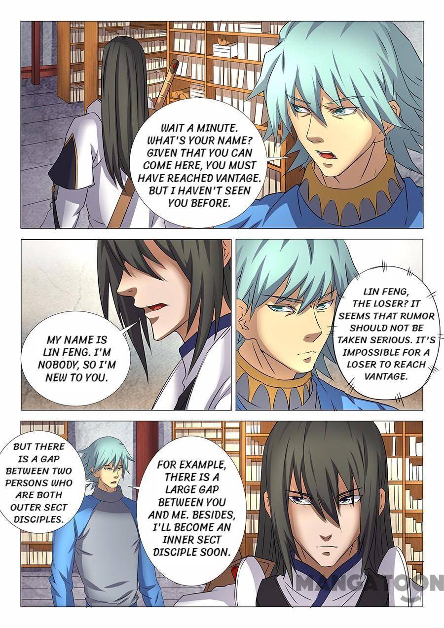 Page 7 of Chapter 86