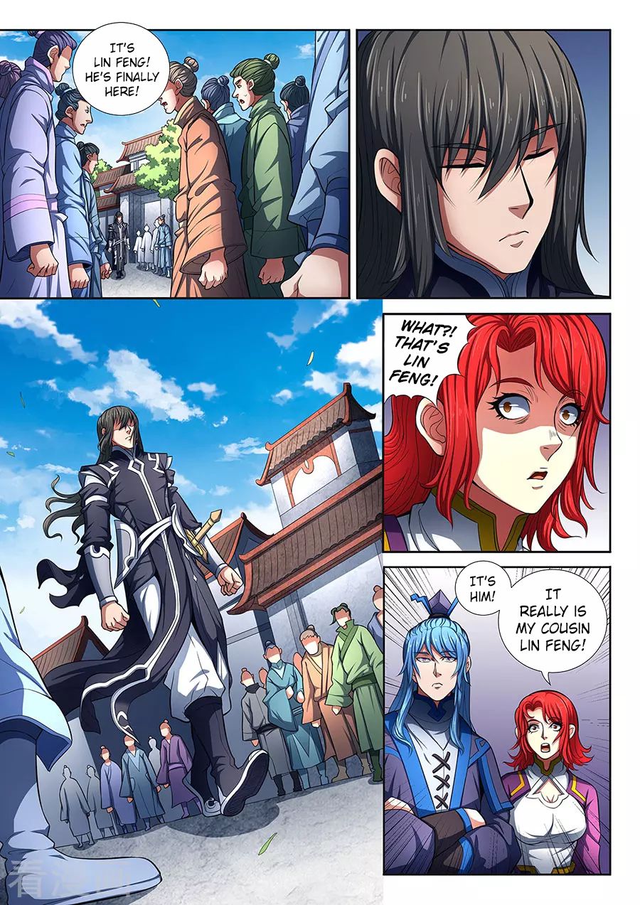 Page 3 of Chapter 86.2