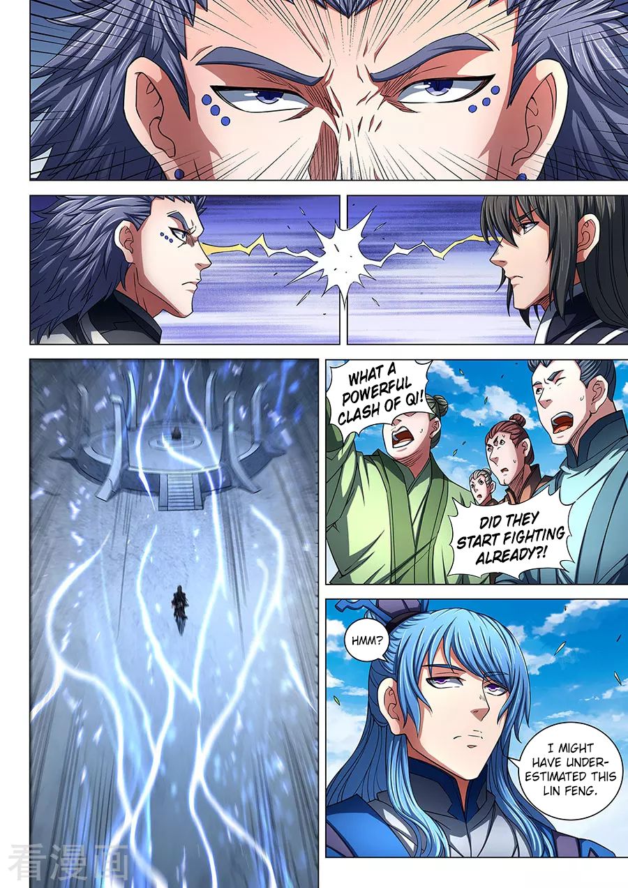 Page 4 of Chapter 86.2