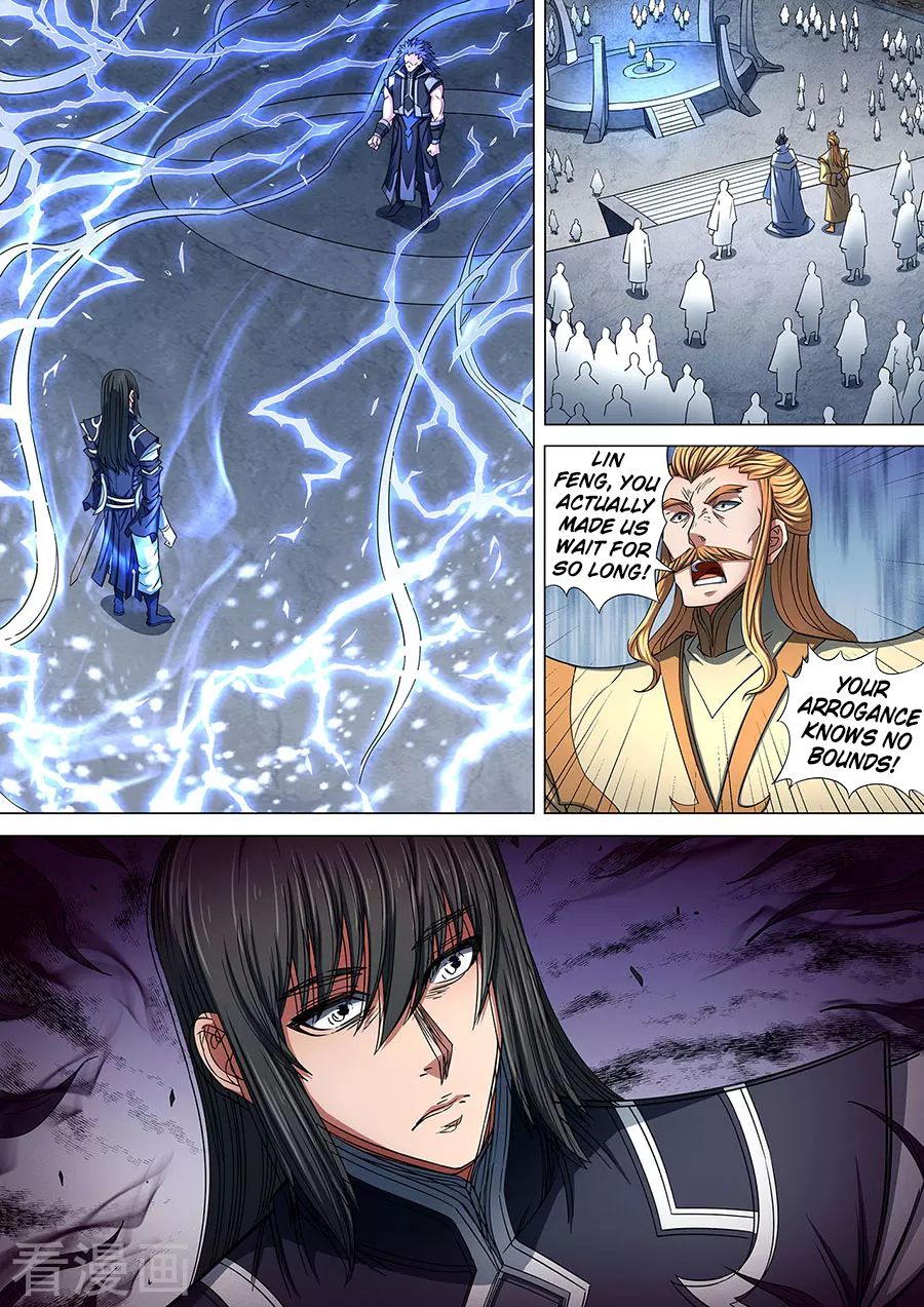 Page 5 of Chapter 86.2