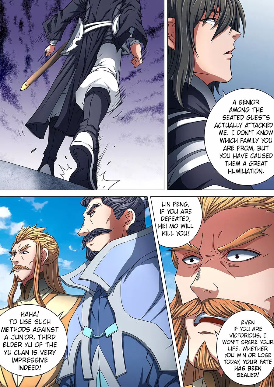 Page 6 of Chapter 86.2