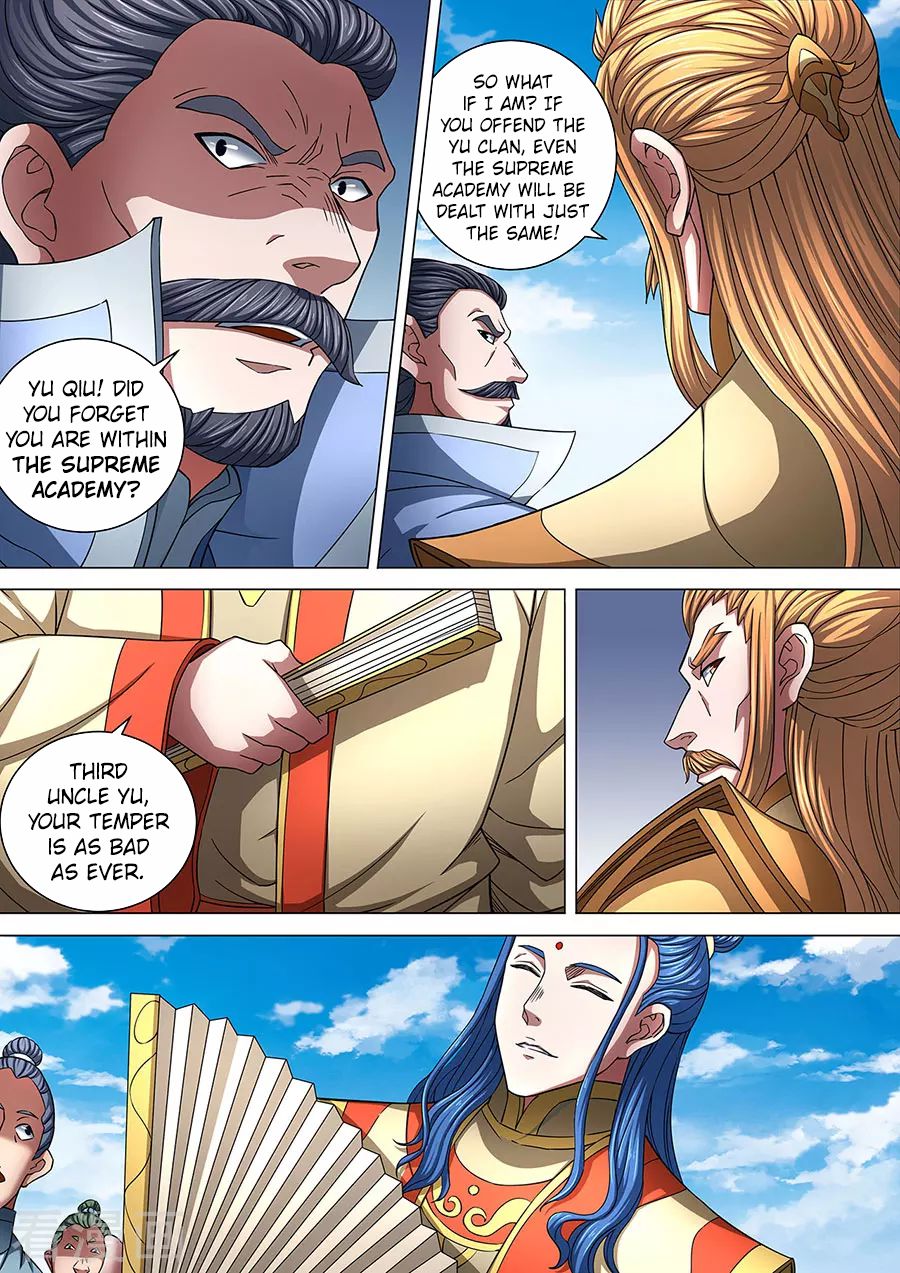Page 7 of Chapter 86.2