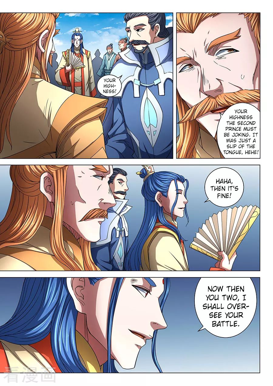 Page 8 of Chapter 86.2