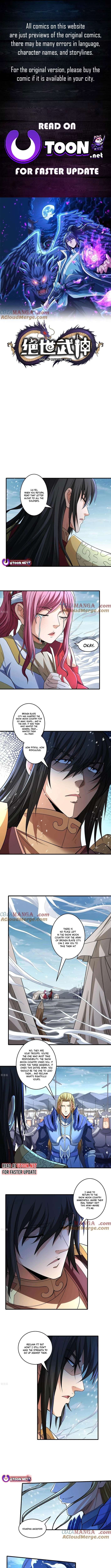 Page 1 of Chapter 860