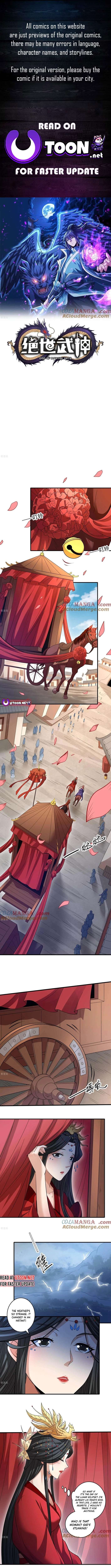 Page 1 of Chapter 861