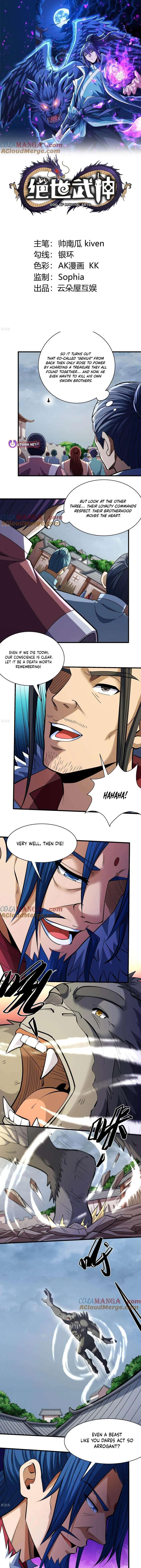 Page 1 of Chapter 863