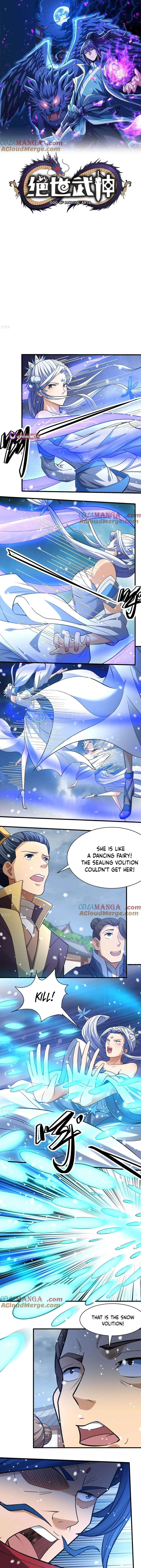 Page 1 of Chapter 867