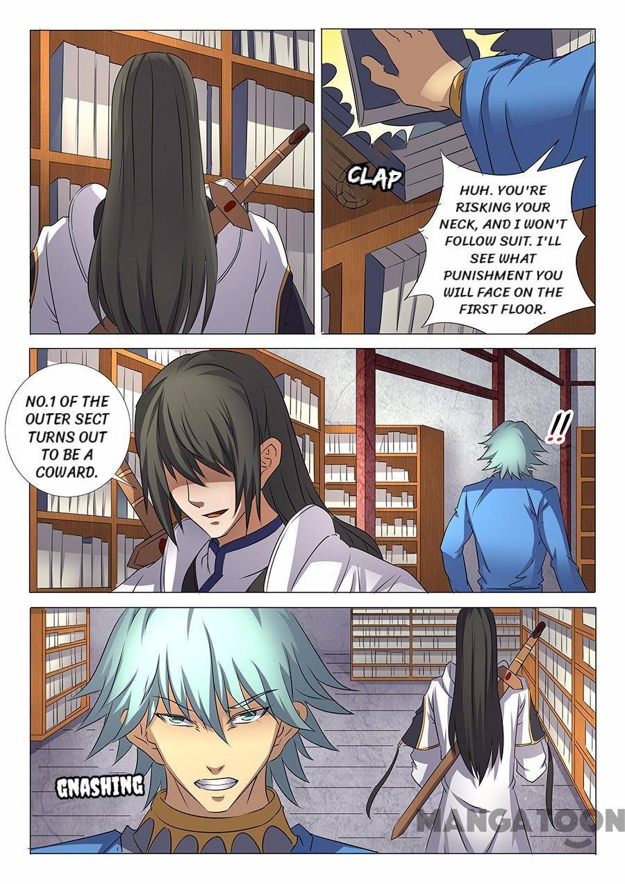 Page 3 of Chapter 87