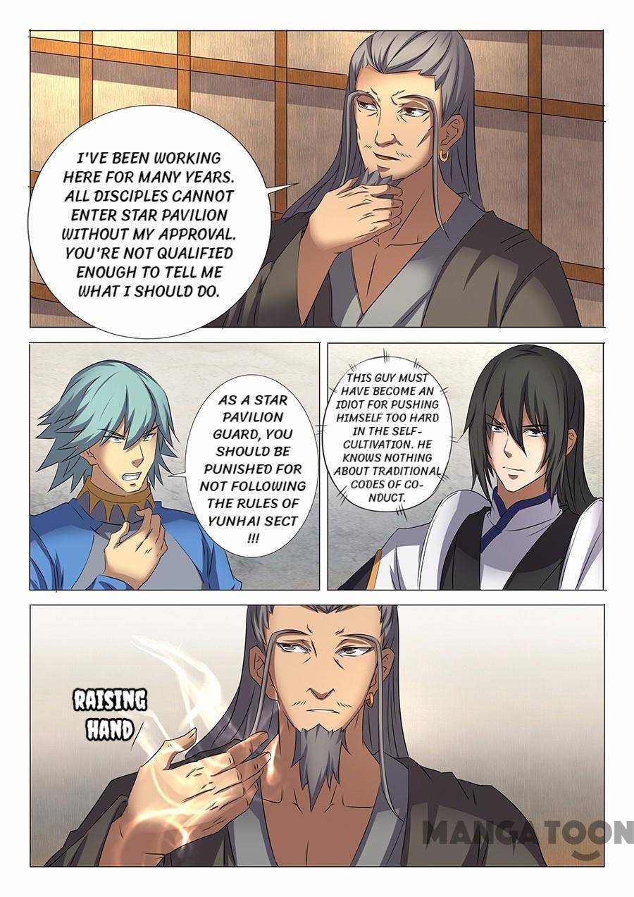 Page 7 of Chapter 87