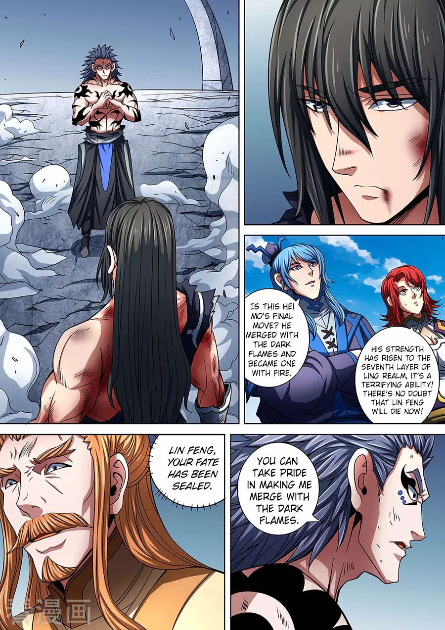 Page 1 of Chapter 87.2