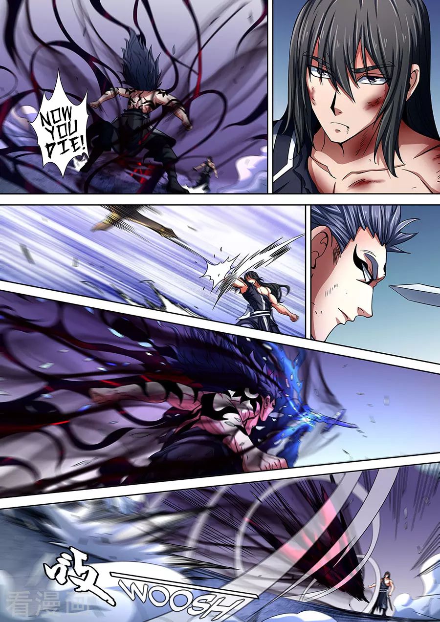 Page 2 of Chapter 87.2