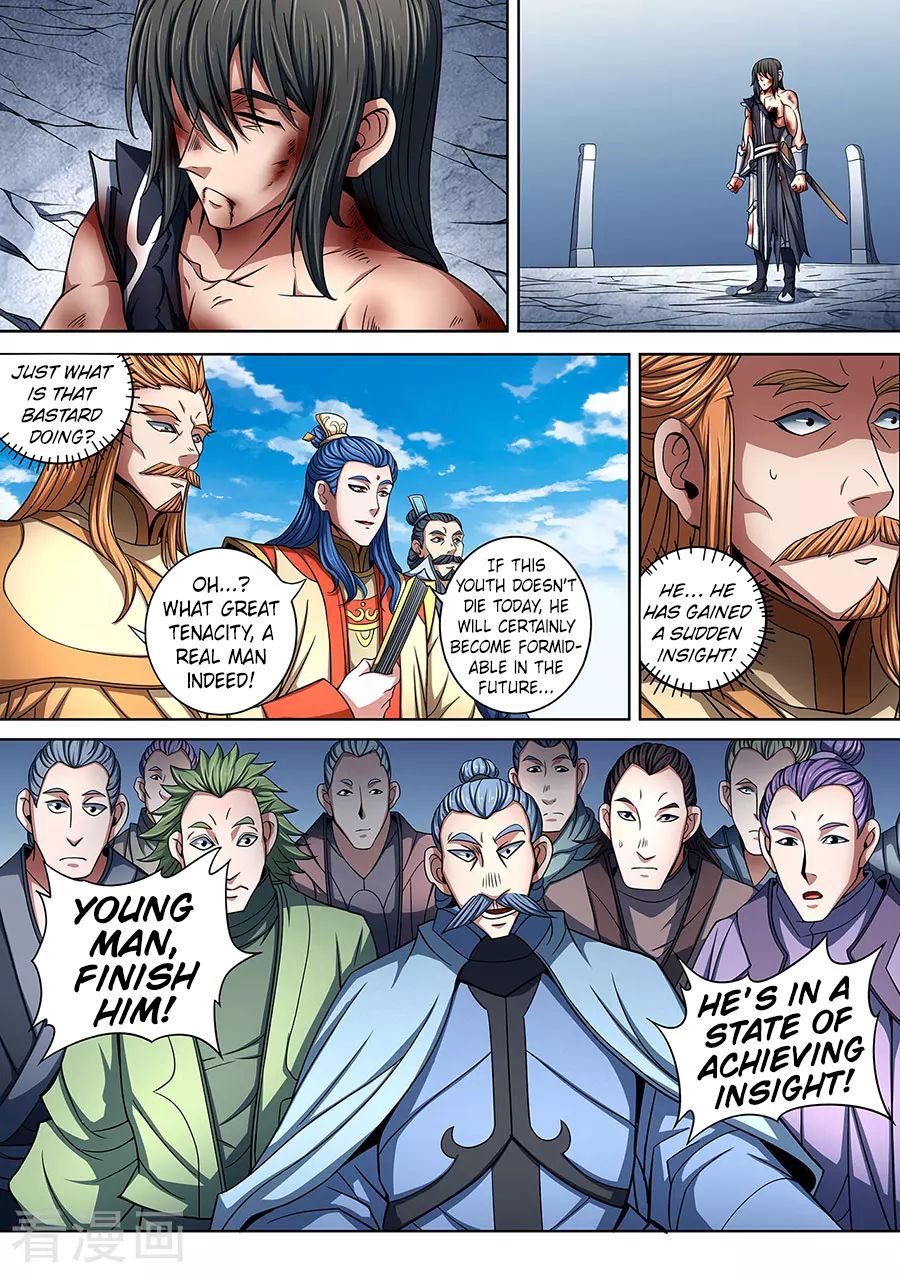 Page 8 of Chapter 87.2