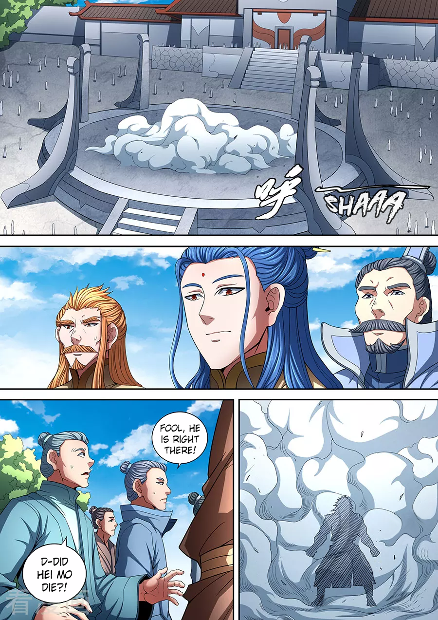 Page 2 of Chapter 87.1