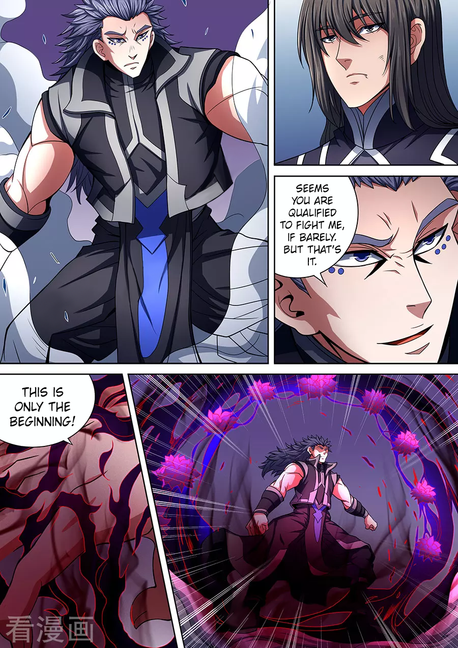 Page 3 of Chapter 87.1