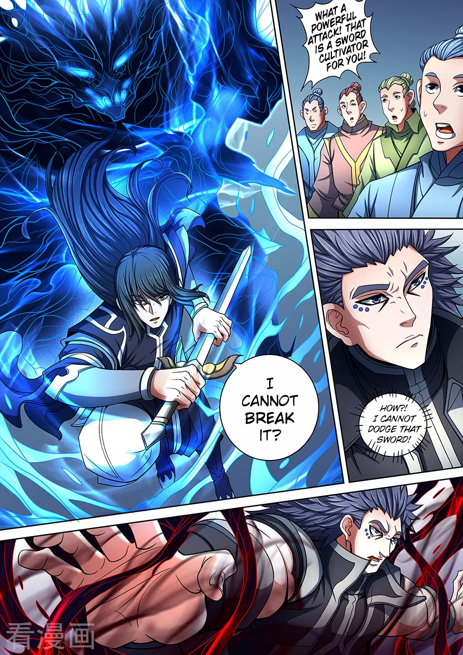 Page 6 of Chapter 87.1